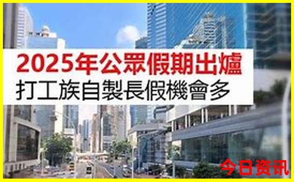 重庆必打卡的景点有哪些