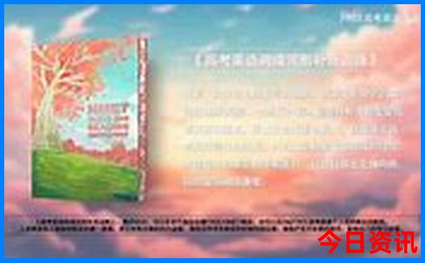 湖北省夏天避暑最佳地点