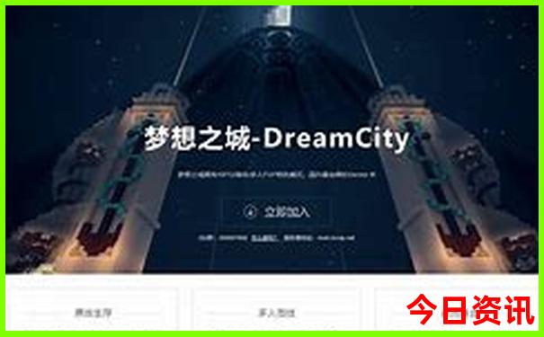 马尔代夫旅游攻略大全