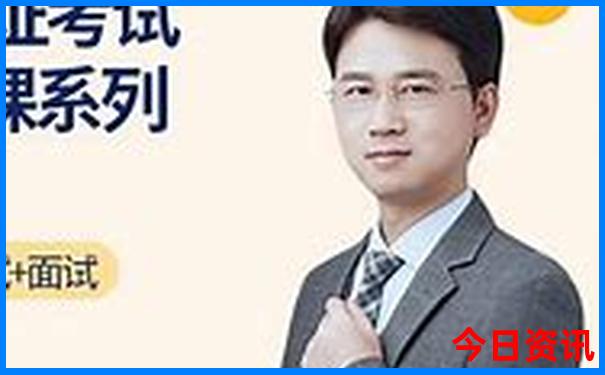 黑龙江小众旅游景点